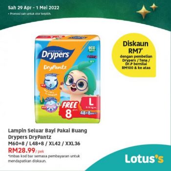 Tesco-Lotuss-Berjimat-Dengan-Kami-Promotion-7-20-350x350 - Johor Kedah Kelantan Kuala Lumpur Melaka Negeri Sembilan Pahang Penang Perak Perlis Promotions & Freebies Putrajaya Sabah Sarawak Selangor Supermarket & Hypermarket Terengganu 