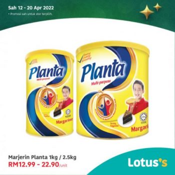 Tesco-Lotuss-Berjimat-Dengan-Kami-Promotion-7-7-350x350 - Johor Kedah Kelantan Kuala Lumpur Melaka Negeri Sembilan Pahang Penang Perak Perlis Promotions & Freebies Putrajaya Sabah Sarawak Selangor Supermarket & Hypermarket Terengganu 