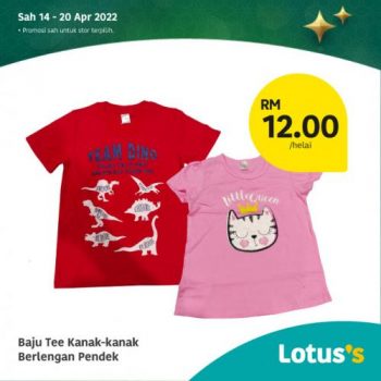 Tesco-Lotuss-Berjimat-Dengan-Kami-Promotion-8-10-350x350 - Johor Kedah Kelantan Kuala Lumpur Melaka Negeri Sembilan Pahang Penang Perak Perlis Promotions & Freebies Putrajaya Sabah Sarawak Selangor Supermarket & Hypermarket Terengganu 