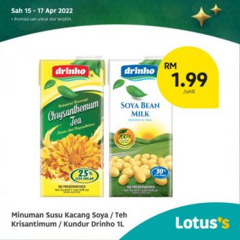 Tesco-Lotuss-Berjimat-Dengan-Kami-Promotion-8-11-350x350 - Johor Kedah Kelantan Kuala Lumpur Melaka Negeri Sembilan Pahang Penang Perak Perlis Promotions & Freebies Putrajaya Sabah Sarawak Selangor Supermarket & Hypermarket Terengganu 