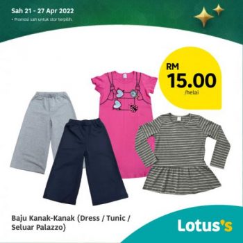 Tesco-Lotuss-Berjimat-Dengan-Kami-Promotion-8-15-350x350 - Johor Kedah Kelantan Kuala Lumpur Melaka Negeri Sembilan Pahang Penang Perak Perlis Promotions & Freebies Putrajaya Sabah Sarawak Selangor Supermarket & Hypermarket Terengganu
