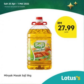 Tesco-Lotuss-Berjimat-Dengan-Kami-Promotion-8-17-350x350 - Johor Kedah Kelantan Kuala Lumpur Melaka Negeri Sembilan Pahang Penang Perak Perlis Promotions & Freebies Putrajaya Sabah Sarawak Selangor Supermarket & Hypermarket Terengganu 