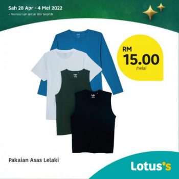 Tesco-Lotuss-Berjimat-Dengan-Kami-Promotion-8-19-350x350 - Johor Kedah Kelantan Kuala Lumpur Melaka Negeri Sembilan Pahang Penang Perak Perlis Promotions & Freebies Putrajaya Sabah Sarawak Selangor Supermarket & Hypermarket Terengganu 