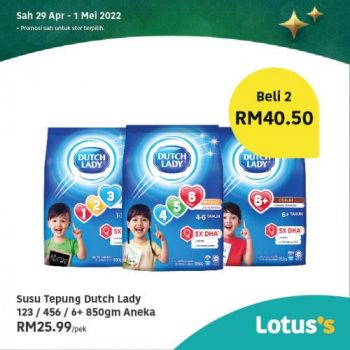 Tesco-Lotuss-Berjimat-Dengan-Kami-Promotion-8-20-350x350 - Johor Kedah Kelantan Kuala Lumpur Melaka Negeri Sembilan Pahang Penang Perak Perlis Promotions & Freebies Putrajaya Sabah Sarawak Selangor Supermarket & Hypermarket Terengganu 