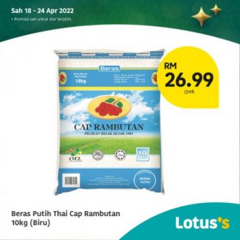 Tesco-Lotuss-Berjimat-Dengan-Kami-Promotion-9-11-350x350 - Johor Kedah Kelantan Kuala Lumpur Melaka Negeri Sembilan Pahang Penang Perak Perlis Promotions & Freebies Putrajaya Sabah Sarawak Selangor Supermarket & Hypermarket Terengganu 