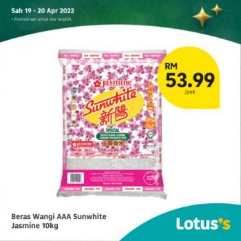 Tesco-Lotuss-Berjimat-Dengan-Kami-Promotion-9-12-350x350 - Johor Kedah Kelantan Kuala Lumpur Melaka Negeri Sembilan Pahang Penang Perak Perlis Promotions & Freebies Putrajaya Sabah Sarawak Selangor Supermarket & Hypermarket Terengganu 