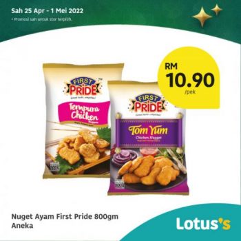 Tesco-Lotuss-Berjimat-Dengan-Kami-Promotion-9-16-350x350 - Johor Kedah Kelantan Kuala Lumpur Melaka Negeri Sembilan Pahang Penang Perak Perlis Promotions & Freebies Putrajaya Sabah Sarawak Selangor Supermarket & Hypermarket Terengganu 