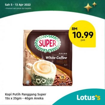 Tesco-Lotuss-Berjimat-Dengan-Kami-Promotion-9-2-350x350 - Johor Kedah Kelantan Kuala Lumpur Melaka Negeri Sembilan Pahang Penang Perak Perlis Promotions & Freebies Putrajaya Sabah Sarawak Selangor Supermarket & Hypermarket Terengganu 