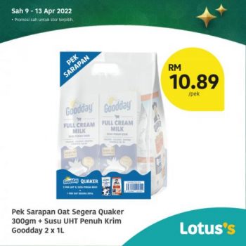 Tesco-Lotuss-Berjimat-Dengan-Kami-Promotion-9-6-350x350 - Johor Kedah Kelantan Kuala Lumpur Melaka Negeri Sembilan Pahang Penang Perak Perlis Promotions & Freebies Putrajaya Sabah Sarawak Selangor Supermarket & Hypermarket Terengganu 