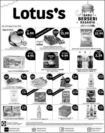 Tesco-Lotuss-Hari-Raya-Press-Ads-Promotion-350x442 - Johor Kedah Kelantan Kuala Lumpur Melaka Negeri Sembilan Pahang Penang Perak Perlis Promotions & Freebies Putrajaya Sabah Sarawak Selangor Supermarket & Hypermarket Terengganu 