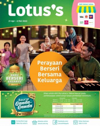 Tesco-Lotuss-Hari-Raya-Promotion-Catalogue-1-350x443 - Johor Kedah Kelantan Kuala Lumpur Melaka Negeri Sembilan Pahang Penang Perak Perlis Promotions & Freebies Putrajaya Sabah Sarawak Selangor Supermarket & Hypermarket Terengganu 