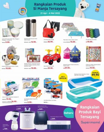 Tesco-Lotuss-Hari-Raya-Promotion-Catalogue-26-350x443 - Johor Kedah Kelantan Kuala Lumpur Melaka Negeri Sembilan Pahang Penang Perak Perlis Promotions & Freebies Putrajaya Sabah Sarawak Selangor Supermarket & Hypermarket Terengganu 