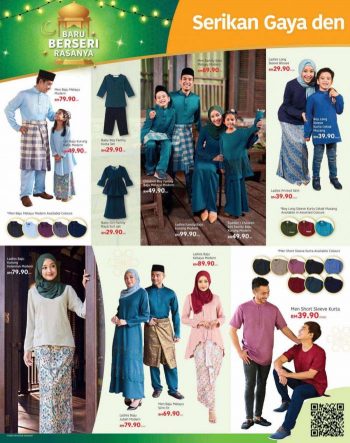 Tesco-Lotuss-Hari-Raya-Promotion-Catalogue-29-350x443 - Johor Kedah Kelantan Kuala Lumpur Melaka Negeri Sembilan Pahang Penang Perak Perlis Promotions & Freebies Putrajaya Sabah Sarawak Selangor Supermarket & Hypermarket Terengganu 