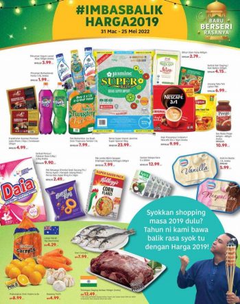 Tesco-Lotuss-Hari-Raya-Promotion-Catalogue-3-350x443 - Johor Kedah Kelantan Kuala Lumpur Melaka Negeri Sembilan Pahang Penang Perak Perlis Promotions & Freebies Putrajaya Sabah Sarawak Selangor Supermarket & Hypermarket Terengganu 