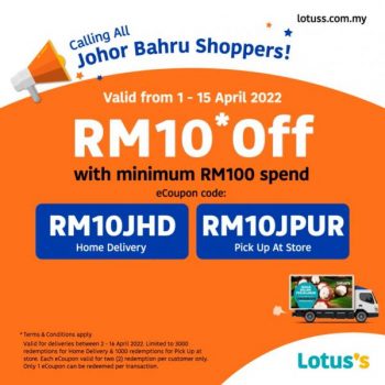 Tesco-Lotuss-Johor-Bahru-RM10-OFF-eCoupon-Code-Promotion-350x350 - Johor Kedah Kelantan Kuala Lumpur Melaka Negeri Sembilan Online Store Pahang Penang Perak Perlis Promotions & Freebies Putrajaya Sabah Sarawak Selangor Supermarket & Hypermarket Terengganu 