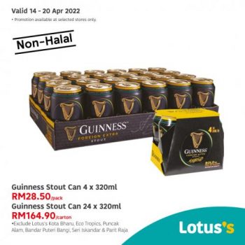 Tesco-Lotuss-Non-Halal-Items-Promotion-11-350x350 - Johor Kedah Kelantan Kuala Lumpur Melaka Negeri Sembilan Pahang Penang Perak Perlis Promotions & Freebies Putrajaya Sabah Sarawak Selangor Supermarket & Hypermarket Terengganu 