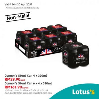 Tesco-Lotuss-Non-Halal-Items-Promotion-12-350x350 - Johor Kedah Kelantan Kuala Lumpur Melaka Negeri Sembilan Pahang Penang Perak Perlis Promotions & Freebies Putrajaya Sabah Sarawak Selangor Supermarket & Hypermarket Terengganu 