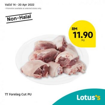 Tesco-Lotuss-Non-Halal-Items-Promotion-2-350x350 - Johor Kedah Kelantan Kuala Lumpur Melaka Negeri Sembilan Pahang Penang Perak Perlis Promotions & Freebies Putrajaya Sabah Sarawak Selangor Supermarket & Hypermarket Terengganu 