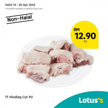 Tesco-Lotuss-Non-Halal-Items-Promotion-3-350x350 - Johor Kedah Kelantan Kuala Lumpur Melaka Negeri Sembilan Pahang Penang Perak Perlis Promotions & Freebies Putrajaya Sabah Sarawak Selangor Supermarket & Hypermarket Terengganu 