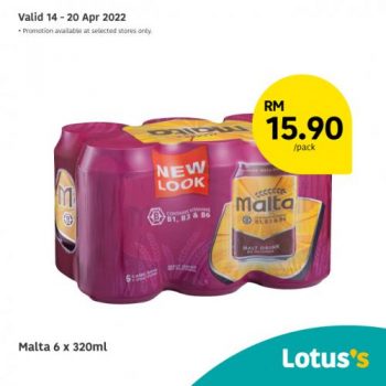 Tesco-Lotuss-Non-Halal-Items-Promotion-5-350x350 - Johor Kedah Kelantan Kuala Lumpur Melaka Negeri Sembilan Pahang Penang Perak Perlis Promotions & Freebies Putrajaya Sabah Sarawak Selangor Supermarket & Hypermarket Terengganu 