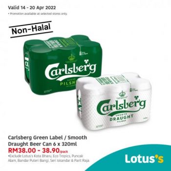 Tesco-Lotuss-Non-Halal-Items-Promotion-7-350x350 - Johor Kedah Kelantan Kuala Lumpur Melaka Negeri Sembilan Pahang Penang Perak Perlis Promotions & Freebies Putrajaya Sabah Sarawak Selangor Supermarket & Hypermarket Terengganu 