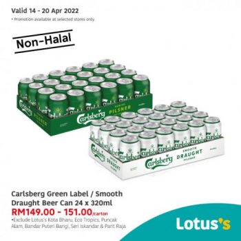 Tesco-Lotuss-Non-Halal-Items-Promotion-8-350x350 - Johor Kedah Kelantan Kuala Lumpur Melaka Negeri Sembilan Pahang Penang Perak Perlis Promotions & Freebies Putrajaya Sabah Sarawak Selangor Supermarket & Hypermarket Terengganu 