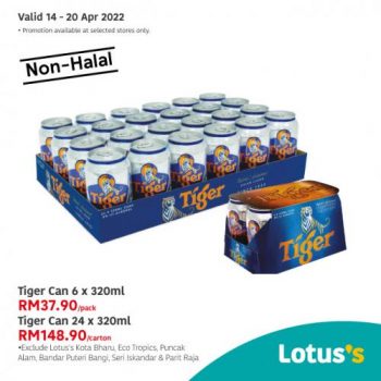 Tesco-Lotuss-Non-Halal-Items-Promotion-9-350x350 - Johor Kedah Kelantan Kuala Lumpur Melaka Negeri Sembilan Pahang Penang Perak Perlis Promotions & Freebies Putrajaya Sabah Sarawak Selangor Supermarket & Hypermarket Terengganu 