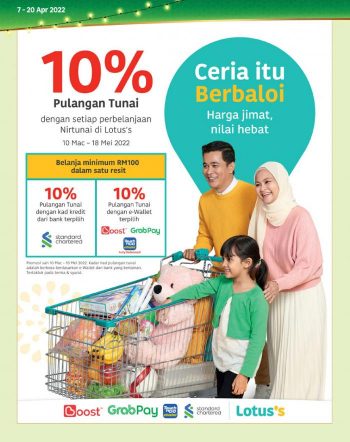 Tesco-Lotuss-Ramadan-Raya-Promotion-Catalogue-32-350x442 - Johor Kedah Kelantan Kuala Lumpur Melaka Negeri Sembilan Pahang Penang Perak Perlis Promotions & Freebies Putrajaya Sabah Sarawak Selangor Supermarket & Hypermarket Terengganu 