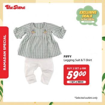 The-Store-Baby-Children-Fashion-Sale-2-350x349 - Baby & Kids & Parenting Babycare Children Fashion Johor Kedah Kelantan Kuala Lumpur Malaysia Sales Melaka Negeri Sembilan Pahang Penang Perak Perlis Putrajaya Sabah Sarawak Selangor Supermarket & Hypermarket Terengganu 