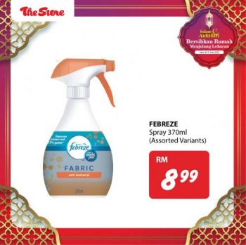 The-Store-Hari-Raya-Cleaning-Essentials-Promotion-11-350x349 - Johor Kedah Kelantan Kuala Lumpur Melaka Negeri Sembilan Pahang Penang Perak Perlis Promotions & Freebies Putrajaya Sabah Sarawak Selangor Supermarket & Hypermarket Terengganu 