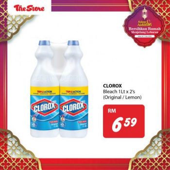 The-Store-Hari-Raya-Cleaning-Essentials-Promotion-2-350x349 - Johor Kedah Kelantan Kuala Lumpur Melaka Negeri Sembilan Pahang Penang Perak Perlis Promotions & Freebies Putrajaya Sabah Sarawak Selangor Supermarket & Hypermarket Terengganu 