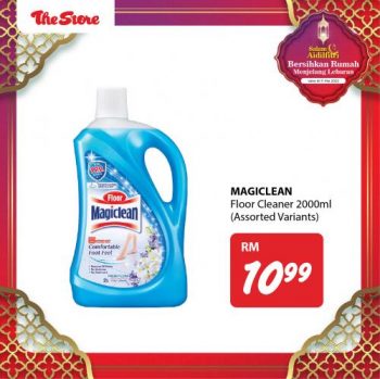 The-Store-Hari-Raya-Cleaning-Essentials-Promotion-3-350x349 - Johor Kedah Kelantan Kuala Lumpur Melaka Negeri Sembilan Pahang Penang Perak Perlis Promotions & Freebies Putrajaya Sabah Sarawak Selangor Supermarket & Hypermarket Terengganu 