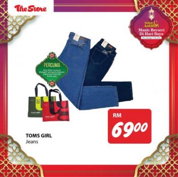 The-Store-Hari-Raya-Fashion-Sale-6-350x349 - Johor Kedah Kelantan Kuala Lumpur Malaysia Sales Melaka Negeri Sembilan Pahang Penang Perak Perlis Putrajaya Sabah Sarawak Selangor Supermarket & Hypermarket Terengganu 