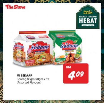 The-Store-Hari-Raya-Promotion-10-350x349 - Johor Kedah Kelantan Kuala Lumpur Melaka Negeri Sembilan Pahang Penang Perak Perlis Promotions & Freebies Putrajaya Sabah Sarawak Selangor Supermarket & Hypermarket Terengganu 