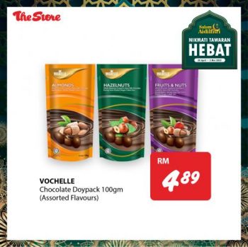 The-Store-Hari-Raya-Promotion-12-350x349 - Johor Kedah Kelantan Kuala Lumpur Melaka Negeri Sembilan Pahang Penang Perak Perlis Promotions & Freebies Putrajaya Sabah Sarawak Selangor Supermarket & Hypermarket Terengganu 