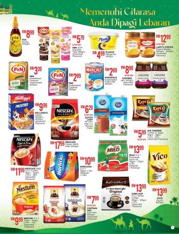 The-Store-Hari-Raya-Promotion-Catalogue-10-350x458 - Johor Kedah Kelantan Kuala Lumpur Melaka Negeri Sembilan Pahang Penang Perak Perlis Promotions & Freebies Putrajaya Sabah Sarawak Selangor Supermarket & Hypermarket Terengganu 