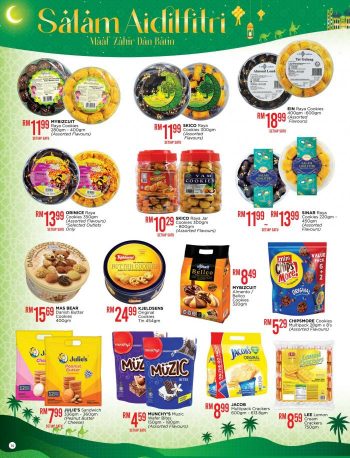 The-Store-Hari-Raya-Promotion-Catalogue-13-350x458 - Johor Kedah Kelantan Kuala Lumpur Melaka Negeri Sembilan Pahang Penang Perak Perlis Promotions & Freebies Putrajaya Sabah Sarawak Selangor Supermarket & Hypermarket Terengganu 