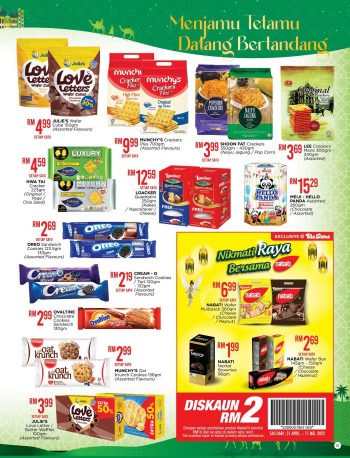 The-Store-Hari-Raya-Promotion-Catalogue-14-350x458 - Johor Kedah Kelantan Kuala Lumpur Melaka Negeri Sembilan Pahang Penang Perak Perlis Promotions & Freebies Putrajaya Sabah Sarawak Selangor Supermarket & Hypermarket Terengganu 