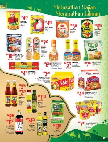 The-Store-Hari-Raya-Promotion-Catalogue-18-350x458 - Johor Kedah Kelantan Kuala Lumpur Melaka Negeri Sembilan Pahang Penang Perak Perlis Promotions & Freebies Putrajaya Sabah Sarawak Selangor Supermarket & Hypermarket Terengganu 