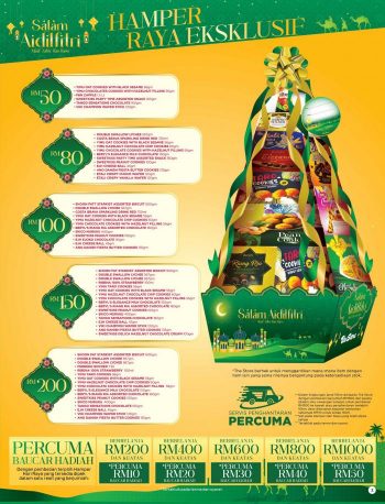 The-Store-Hari-Raya-Promotion-Catalogue-2-350x458 - Johor Kedah Kelantan Kuala Lumpur Melaka Negeri Sembilan Pahang Penang Perak Perlis Promotions & Freebies Putrajaya Sabah Sarawak Selangor Supermarket & Hypermarket Terengganu 