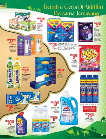 The-Store-Hari-Raya-Promotion-Catalogue-20-350x458 - Johor Kedah Kelantan Kuala Lumpur Melaka Negeri Sembilan Pahang Penang Perak Perlis Promotions & Freebies Putrajaya Sabah Sarawak Selangor Supermarket & Hypermarket Terengganu 