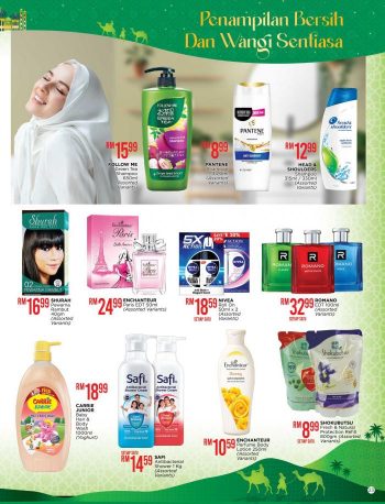 The-Store-Hari-Raya-Promotion-Catalogue-22-350x458 - Johor Kedah Kelantan Kuala Lumpur Melaka Negeri Sembilan Pahang Penang Perak Perlis Promotions & Freebies Putrajaya Sabah Sarawak Selangor Supermarket & Hypermarket Terengganu 