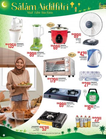 The-Store-Hari-Raya-Promotion-Catalogue-23-350x458 - Johor Kedah Kelantan Kuala Lumpur Melaka Negeri Sembilan Pahang Penang Perak Perlis Promotions & Freebies Putrajaya Sabah Sarawak Selangor Supermarket & Hypermarket Terengganu 