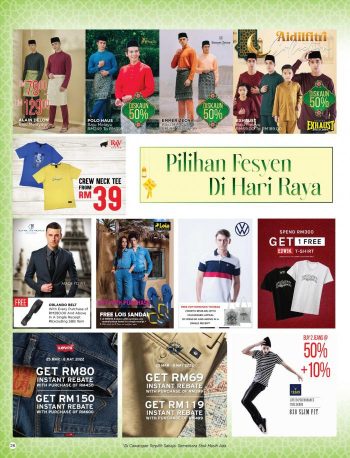 The-Store-Hari-Raya-Promotion-Catalogue-25-350x458 - Johor Kedah Kelantan Kuala Lumpur Melaka Negeri Sembilan Pahang Penang Perak Perlis Promotions & Freebies Putrajaya Sabah Sarawak Selangor Supermarket & Hypermarket Terengganu 