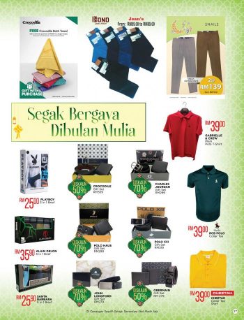 The-Store-Hari-Raya-Promotion-Catalogue-26-350x458 - Johor Kedah Kelantan Kuala Lumpur Melaka Negeri Sembilan Pahang Penang Perak Perlis Promotions & Freebies Putrajaya Sabah Sarawak Selangor Supermarket & Hypermarket Terengganu 