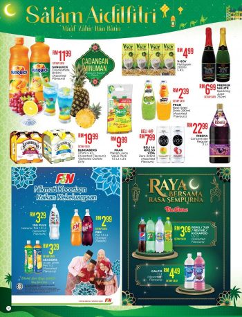 The-Store-Hari-Raya-Promotion-Catalogue-9-350x458 - Johor Kedah Kelantan Kuala Lumpur Melaka Negeri Sembilan Pahang Penang Perak Perlis Promotions & Freebies Putrajaya Sabah Sarawak Selangor Supermarket & Hypermarket Terengganu 