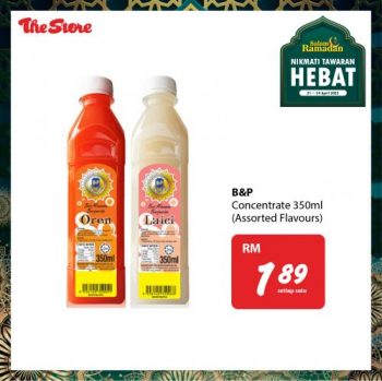 The-Store-Ramadan-Promotion-2-1-350x349 - Johor Kedah Kelantan Kuala Lumpur Melaka Negeri Sembilan Pahang Penang Perak Perlis Promotions & Freebies Putrajaya Sabah Sarawak Selangor Supermarket & Hypermarket Terengganu 