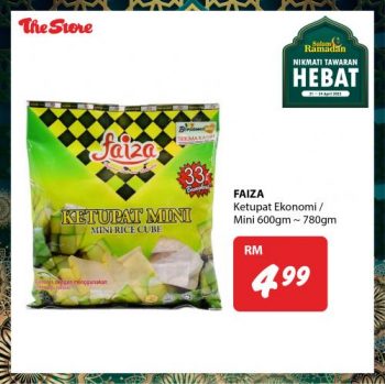 The-Store-Ramadan-Promotion-3-1-350x349 - Johor Kedah Kelantan Kuala Lumpur Melaka Negeri Sembilan Pahang Penang Perak Perlis Promotions & Freebies Putrajaya Sabah Sarawak Selangor Supermarket & Hypermarket Terengganu 