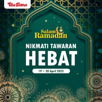 The-Store-Ramadan-Promotion-350x349 - Johor Kedah Kelantan Kuala Lumpur Melaka Negeri Sembilan Pahang Penang Perak Perlis Promotions & Freebies Putrajaya Sabah Sarawak Selangor Supermarket & Hypermarket Terengganu 