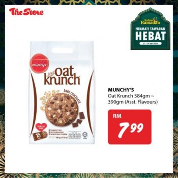 The-Store-Ramadan-Promotion-8-1-350x349 - Johor Kedah Kelantan Kuala Lumpur Melaka Negeri Sembilan Pahang Penang Perak Perlis Promotions & Freebies Putrajaya Sabah Sarawak Selangor Supermarket & Hypermarket Terengganu 